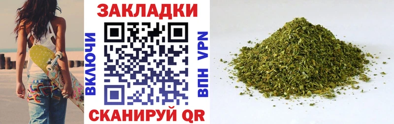 Где купить Слободской Конопля OMG рабочий сайт NBOMe ГАШИШ Cocaine