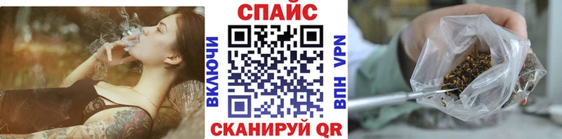 сайты даркнета клад  даркнет сайт  Слободской  Бутират вода 