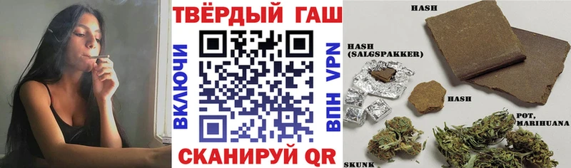 omg   Слободской  Гашиш 40% ТГК 