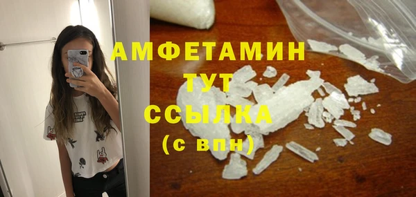 2c-b Сафоново