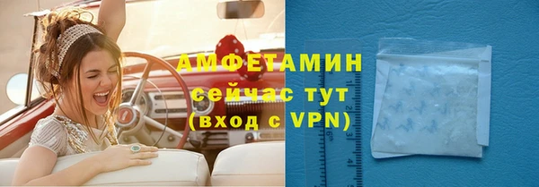 2c-b Сафоново