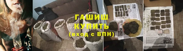 бошки Сатка