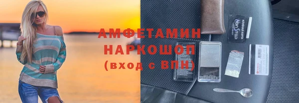 прущая мука Ивангород