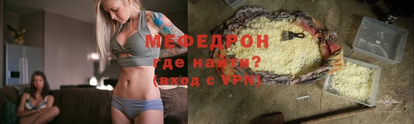 бошки Сатка