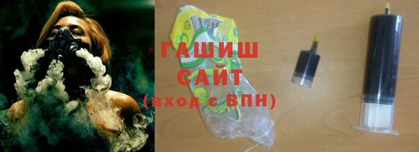 2c-b Сафоново