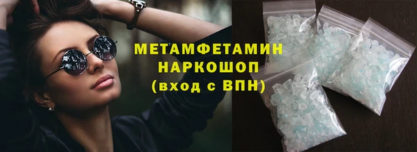 героин Зуевка