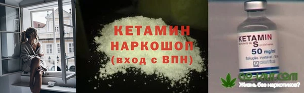 бошки Сатка