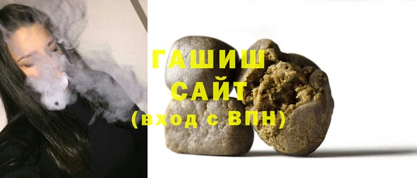 наркотики Саяногорск