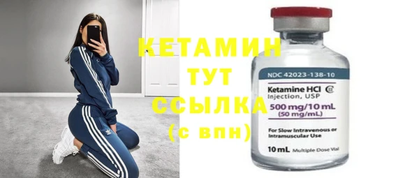 2c-b Сафоново