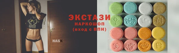 2c-b Сафоново