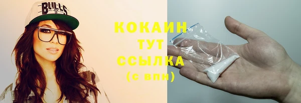 прущая мука Ивангород