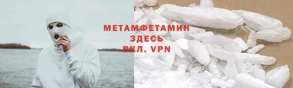 бошки Сатка
