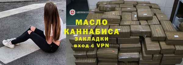 2c-b Сафоново