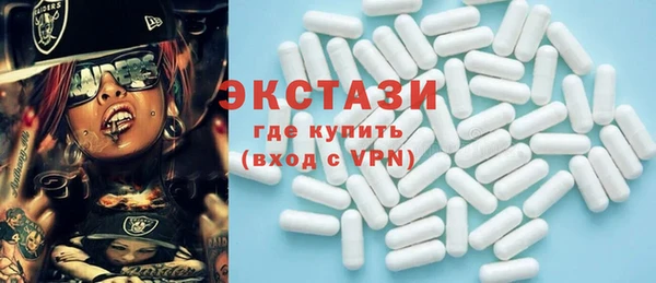 бошки Сатка
