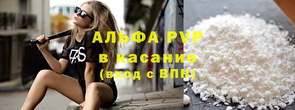 2c-b Сафоново