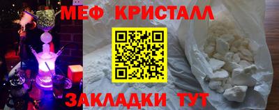 мдпв Анапа