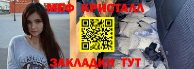 ешки Анжеро-Судженск