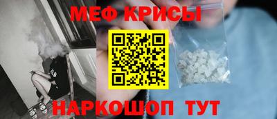 ешки Анжеро-Судженск