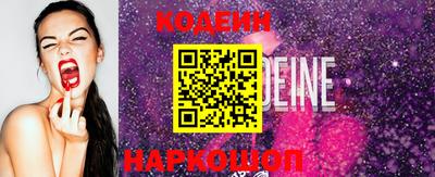 ешки Анжеро-Судженск