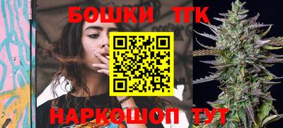 ешки Анжеро-Судженск