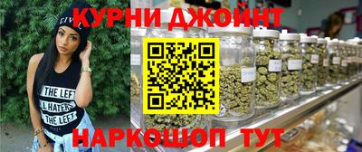 мдпв Анапа