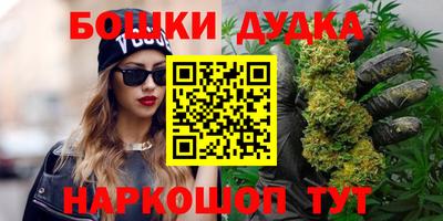 мдпв Анапа