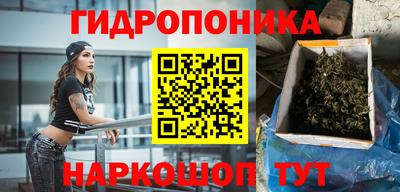 альфа пвп Ангарск