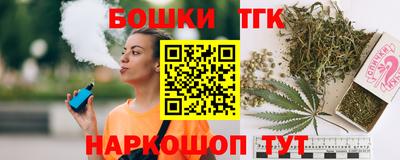 ешки Анжеро-Судженск