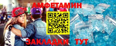 ешки Анжеро-Судженск
