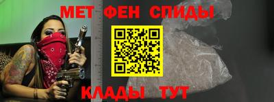 мдпв Анапа