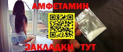 мдпв Анапа
