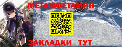 мдпв Анапа