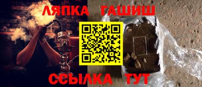 мдпв Анапа