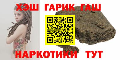 мдпв Анапа
