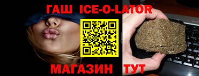 мдпв Анапа