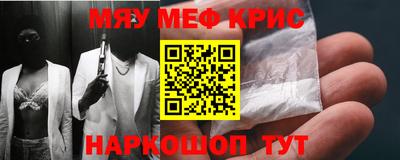мдпв Анапа