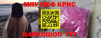 ешки Анжеро-Судженск